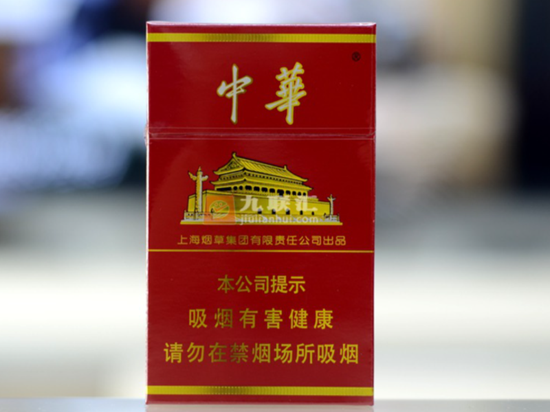 正品卷烟仓储中心实景
