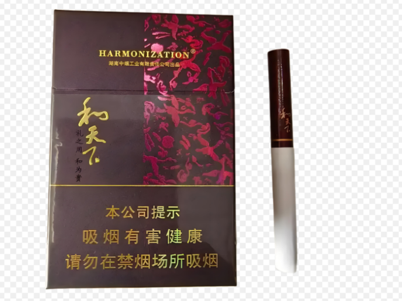 专卖条形码校验设备操作